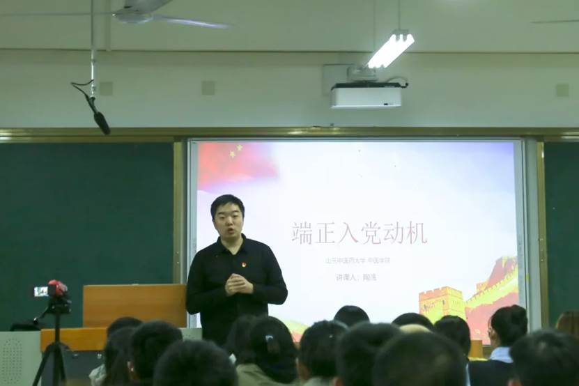 微信图片_20200405094943